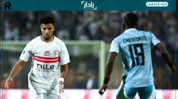بث مباشر مباراة الزمالك وديكيداها لحظة بلحظة